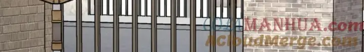 漫画《我家老婆来自一千年前》201第101张图