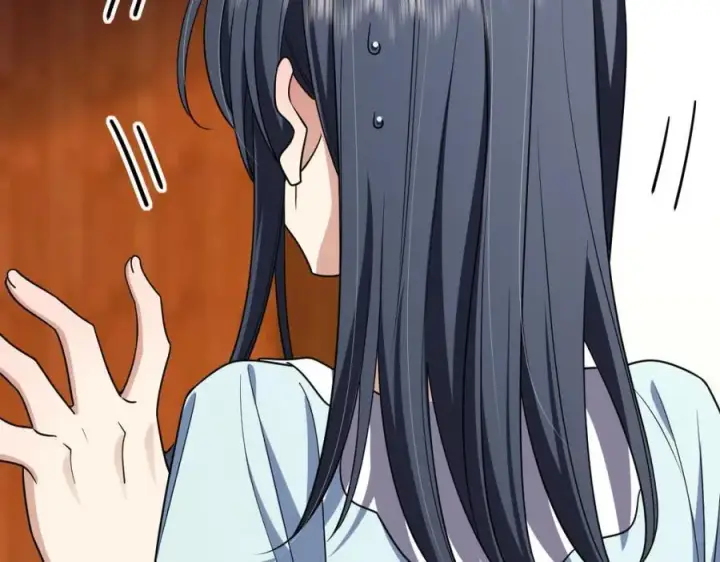 漫画《我家老婆来自一千年前》201第15张图