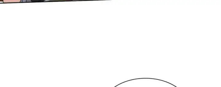 漫画《我家老婆来自一千年前》201第44张图