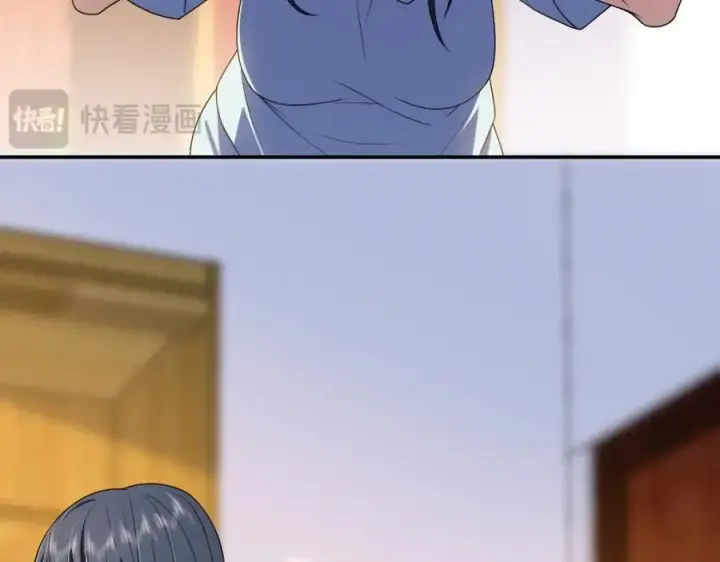漫画《我家老婆来自一千年前》201第46张图