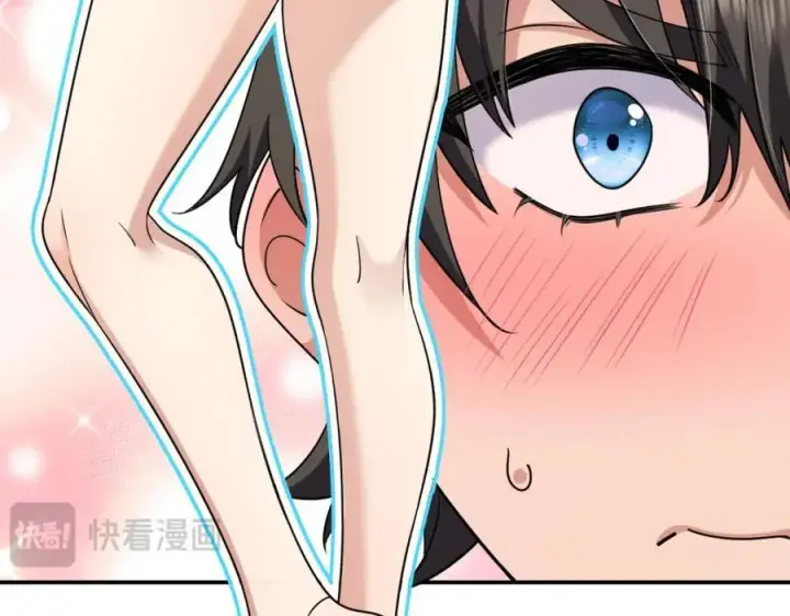 漫画《我家老婆来自一千年前》201第6张图
