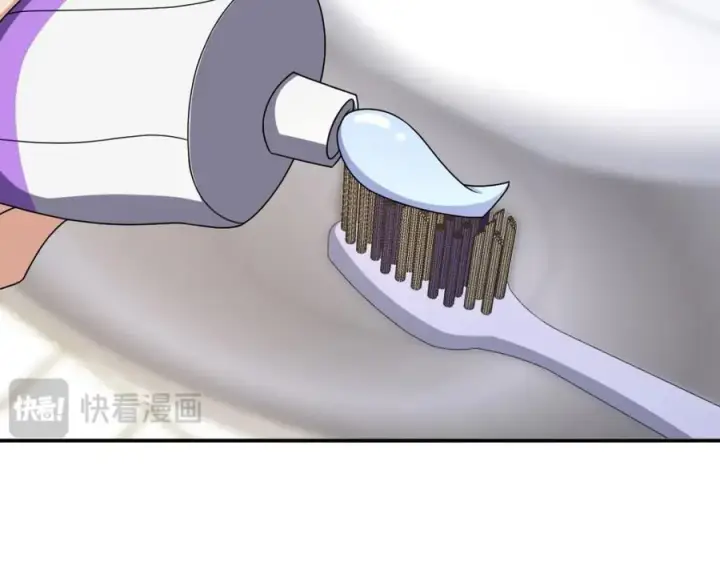 漫画《我家老婆来自一千年前》201第66张图