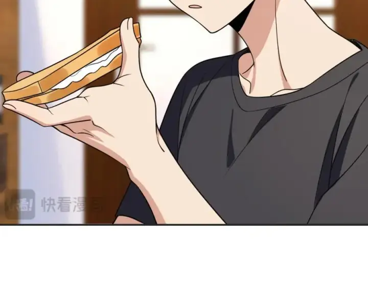 漫画《我家老婆来自一千年前》201第94张图