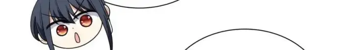 漫画《我家老婆来自一千年前》201第98张图