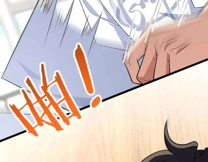 漫画《我家老婆来自一千年前》202第159张图
