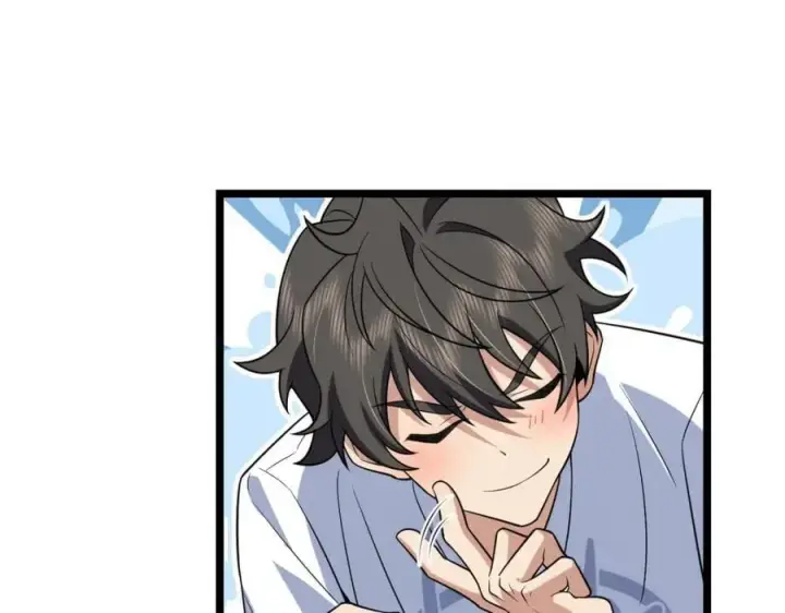 漫画《我家老婆来自一千年前》202第170张图