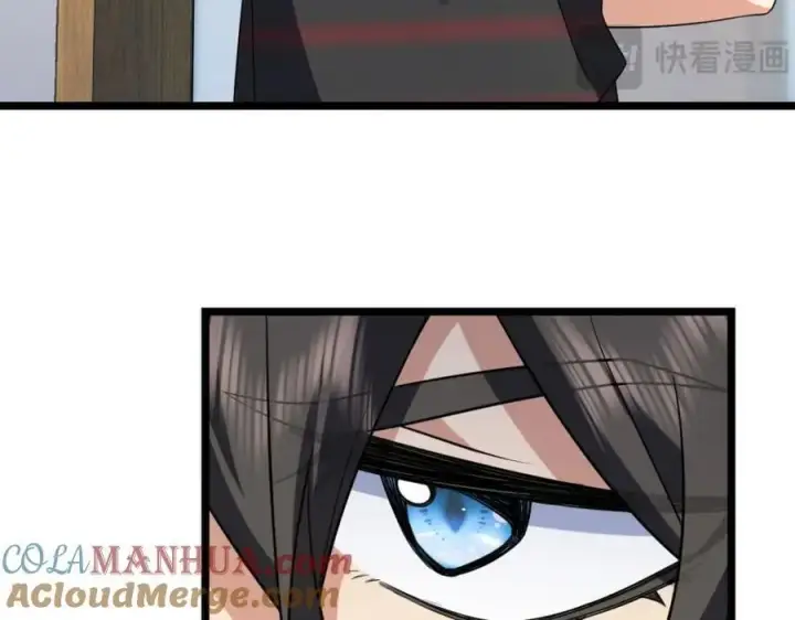 漫画《我家老婆来自一千年前》202第33张图