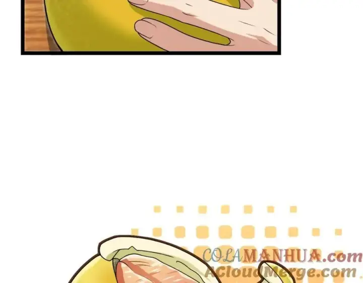 漫画《我家老婆来自一千年前》202第61张图