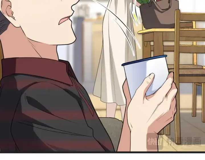 漫画《我家老婆来自一千年前》203第111张图