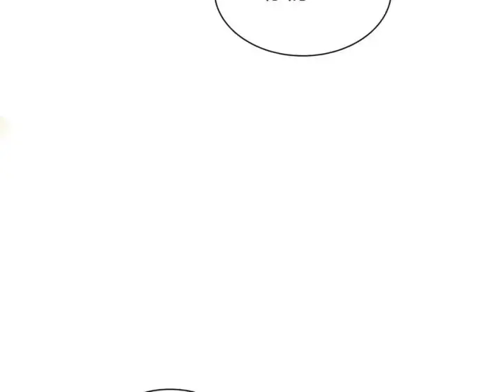 漫画《我家老婆来自一千年前》203第146张图