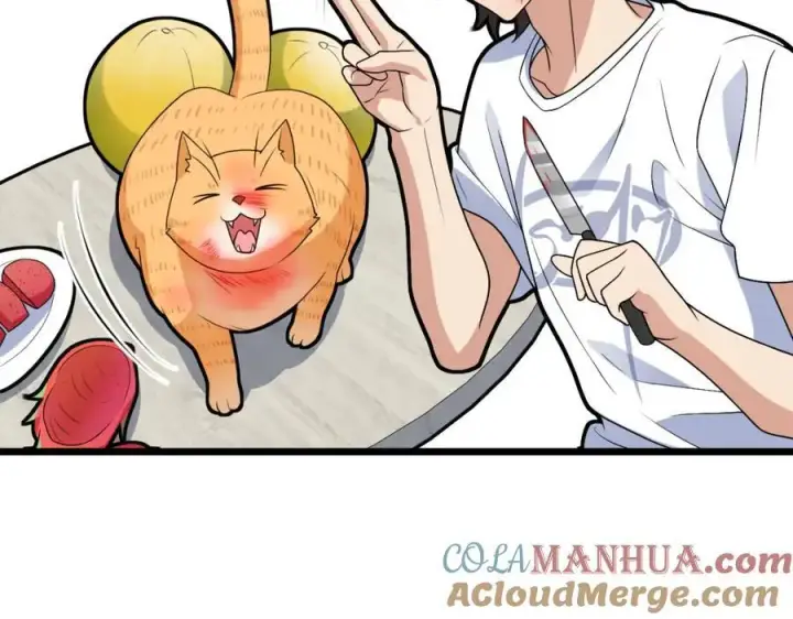 漫画《我家老婆来自一千年前》203第153张图