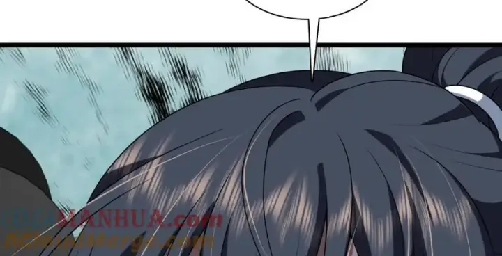 漫画《我家老婆来自一千年前》203第157张图