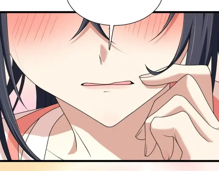 漫画《我家老婆来自一千年前》203第171张图