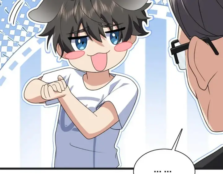 漫画《我家老婆来自一千年前》203第75张图