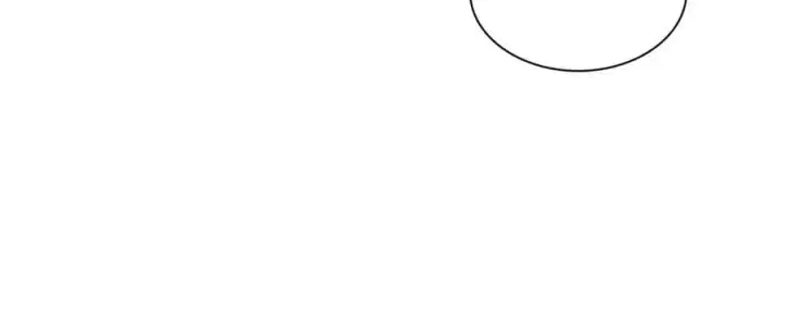 漫画《我家老婆来自一千年前》203第76张图