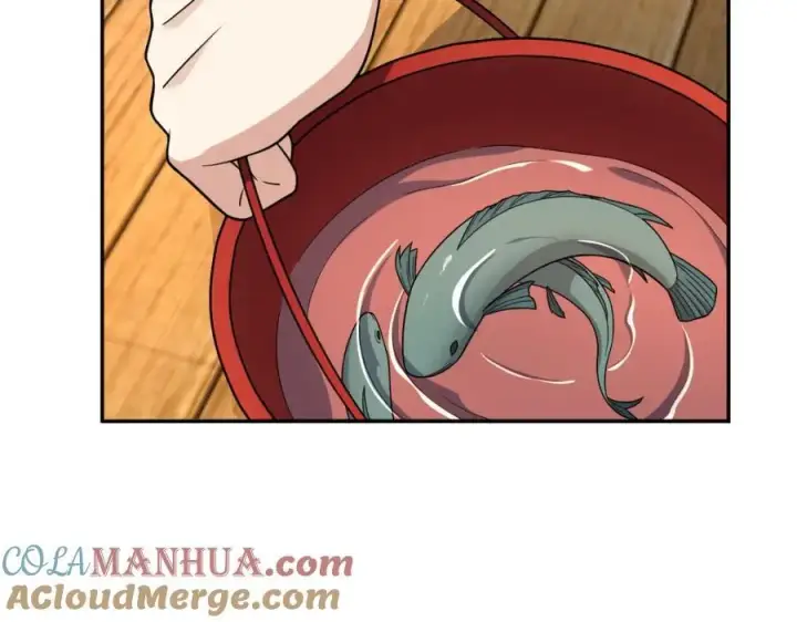 漫画《我家老婆来自一千年前》204第25张图