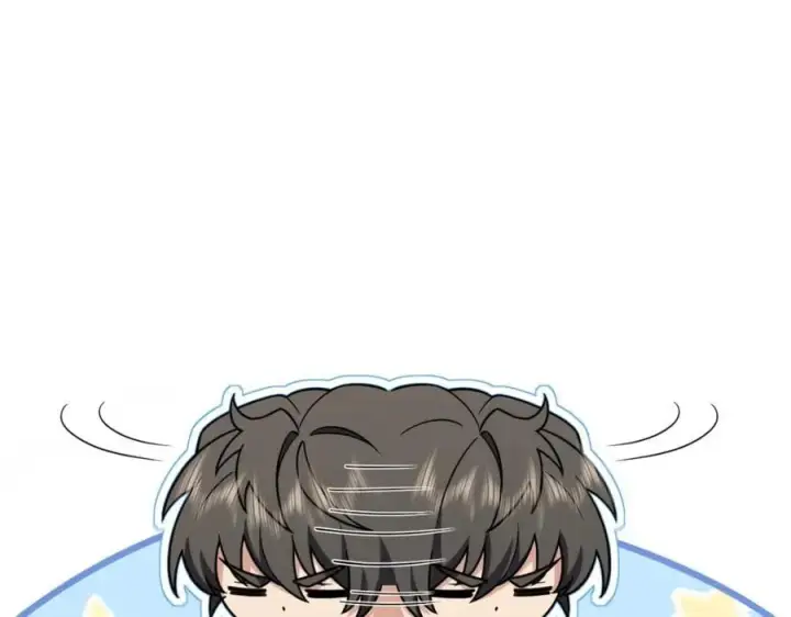 漫画《我家老婆来自一千年前》204第39张图