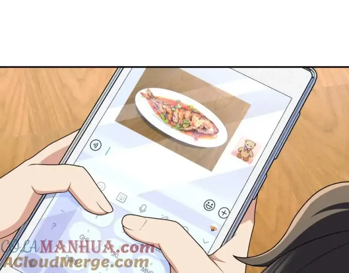 漫画《我家老婆来自一千年前》204第57张图