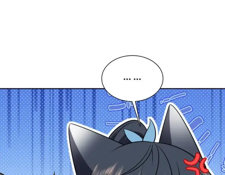 漫画《我家老婆来自一千年前》205第111张图