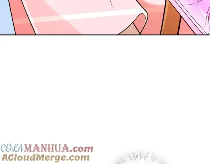 漫画《我家老婆来自一千年前》205第121张图
