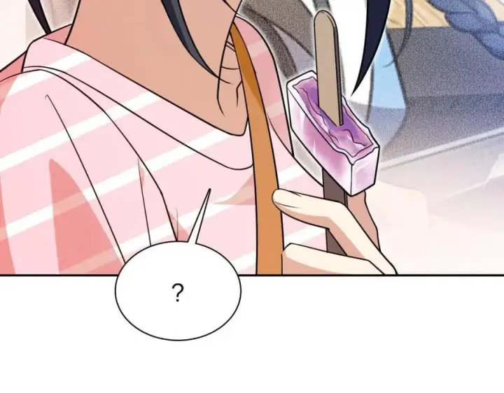 漫画《我家老婆来自一千年前》205第139张图