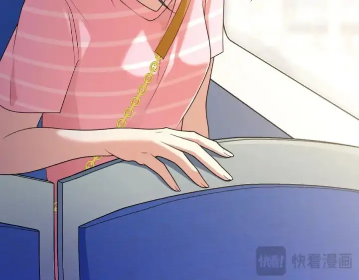 漫画《我家老婆来自一千年前》205第171张图