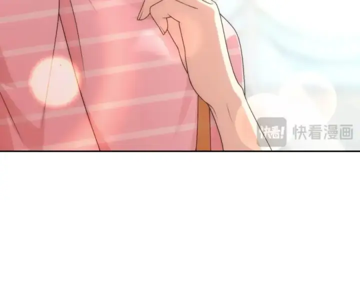 漫画《我家老婆来自一千年前》205第187张图