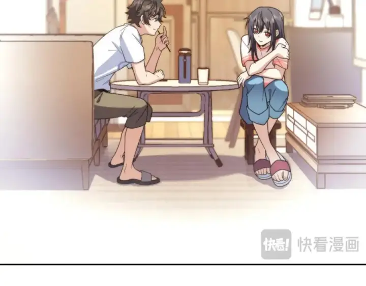 漫画《我家老婆来自一千年前》205第58张图