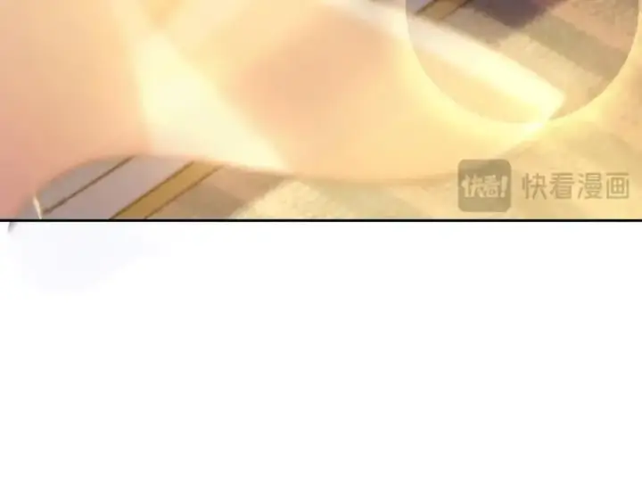 漫画《我家老婆来自一千年前》205第78张图
