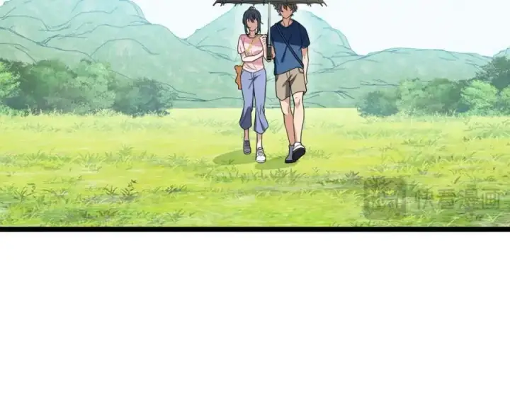 漫画《我家老婆来自一千年前》206第123张图