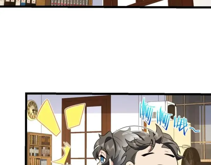 漫画《我家老婆来自一千年前》206第128张图