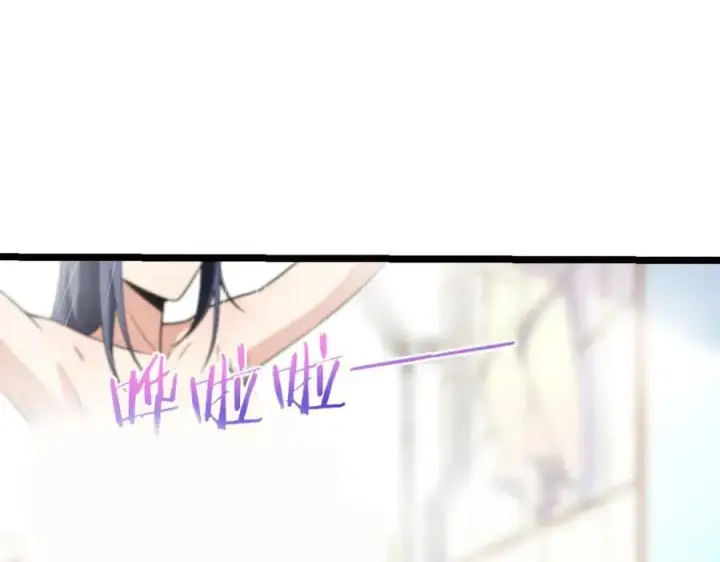 漫画《我家老婆来自一千年前》206第131张图
