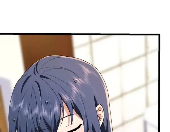 漫画《我家老婆来自一千年前》206第134张图