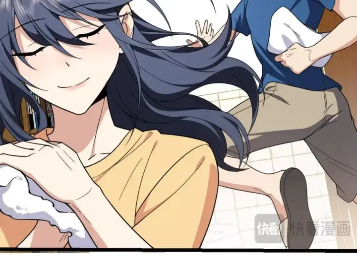 漫画《我家老婆来自一千年前》206第138张图