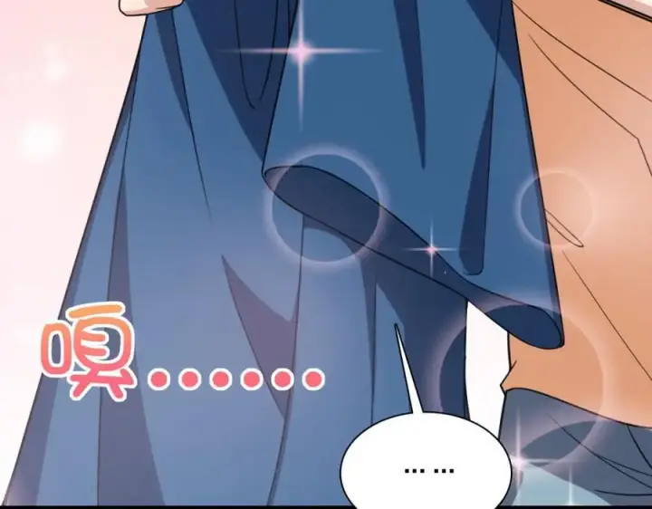 漫画《我家老婆来自一千年前》206第156张图