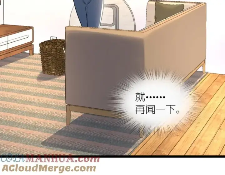 漫画《我家老婆来自一千年前》206第165张图