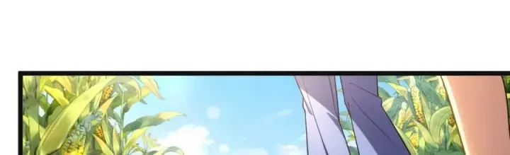 漫画《我家老婆来自一千年前》206第23张图
