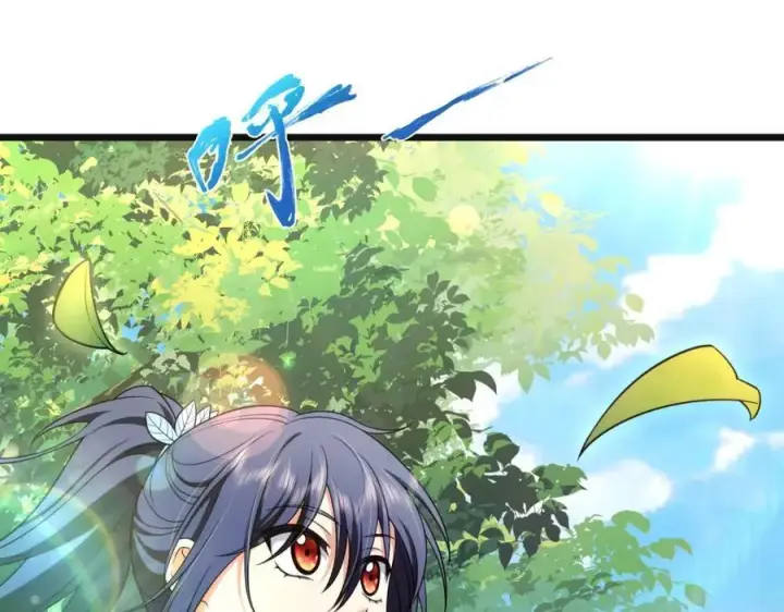 漫画《我家老婆来自一千年前》206第3张图