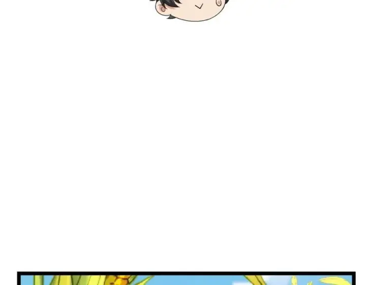 漫画《我家老婆来自一千年前》206第34张图