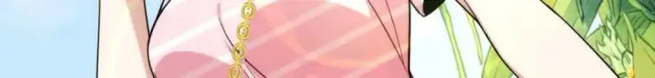 漫画《我家老婆来自一千年前》206第53张图