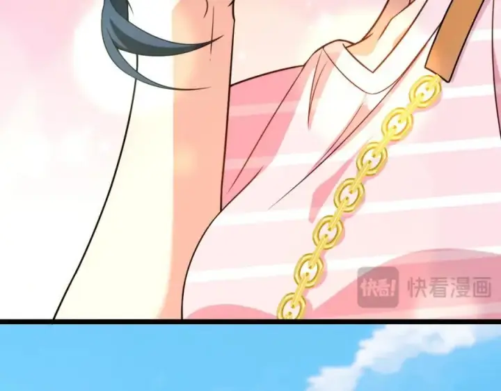 漫画《我家老婆来自一千年前》206第59张图