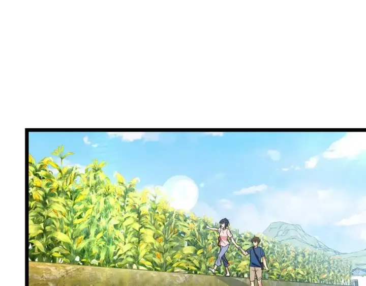 漫画《我家老婆来自一千年前》206第67张图