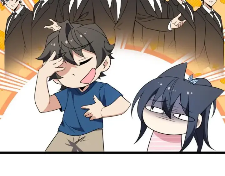漫画《我家老婆来自一千年前》206第99张图