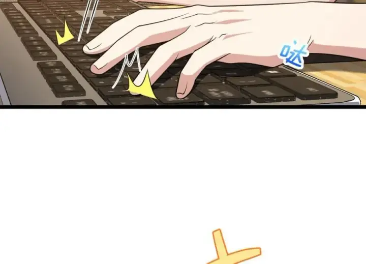 漫画《我家老婆来自一千年前》207第100张图