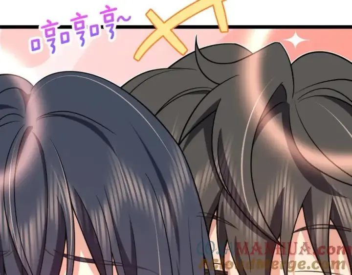 漫画《我家老婆来自一千年前》207第101张图