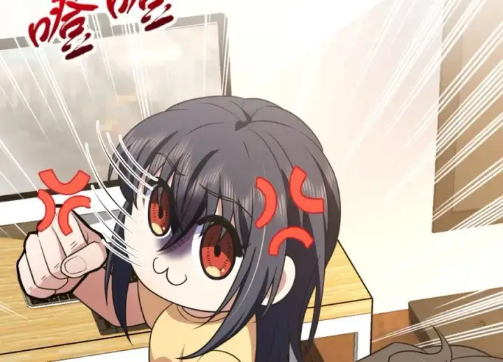漫画《我家老婆来自一千年前》207第110张图