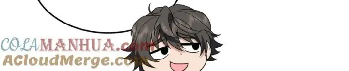 漫画《我家老婆来自一千年前》207第141张图