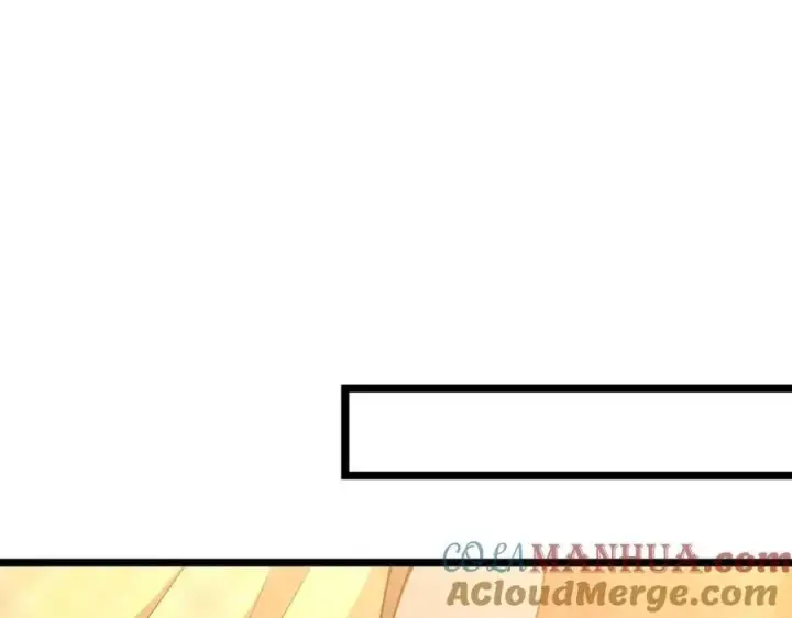 漫画《我家老婆来自一千年前》207第145张图