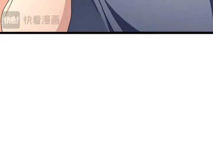 漫画《我家老婆来自一千年前》207第54张图