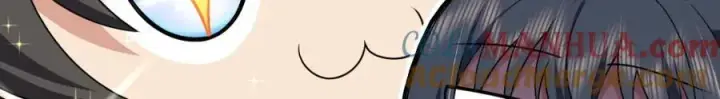 漫画《我家老婆来自一千年前》207第65张图